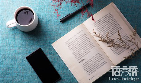 英文說(shuō)明書(shū)翻譯報(bào)價(jià)