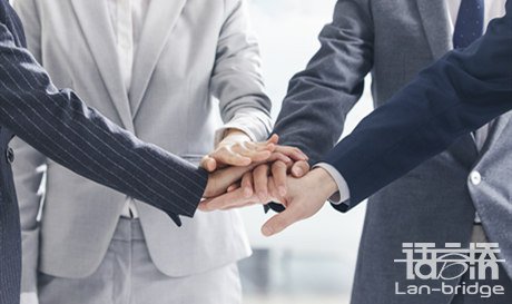 營(yíng)業(yè)執(zhí)照翻譯